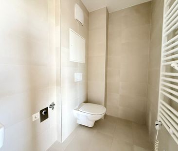 Lemböckgasse Balkonwohnung nähe U-Bahnlinie Perfektastraße! - Photo 1