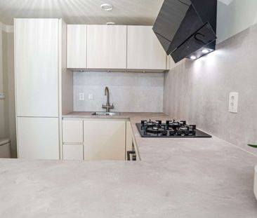 Mattenbiesstraat, Rotterdam, Nederland - Photo 5