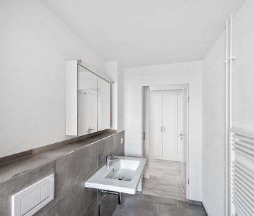 Schöne, zentral gelegene Neubau-Wohnung - Photo 4