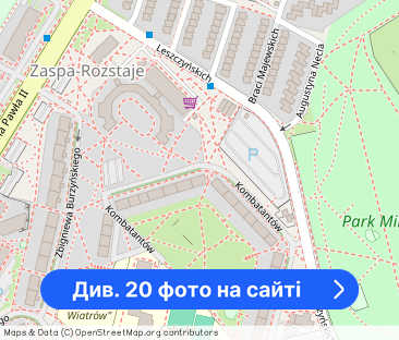 Zaspa | Wolne od zaraz | Blisko Morza - Фото 1