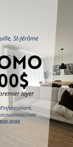 Logement 5 1/2 - Libre dès maintenant - St-Jérôme - Photo 3