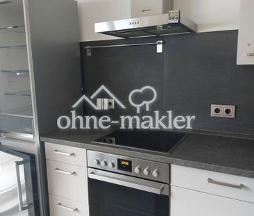 Hochwertig möblierte Wohnung in Ludwigshafen Mitte - Photo 2