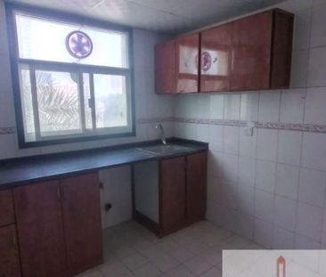 Charming 1 BR in Al Naemiya Tower 1: Affordable Urban Living - Photo 3