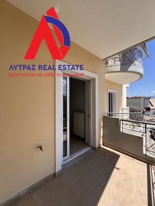Studio/Γκαρσονιέρα για ενοικίαση Κέντρο (Λαμία) - Φωτογραφία 1