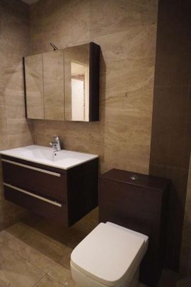 The Ridings, London, W5 - Photo 1