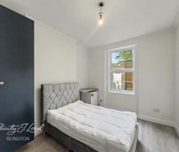 1 bedroom flat to rent - Photo 5
