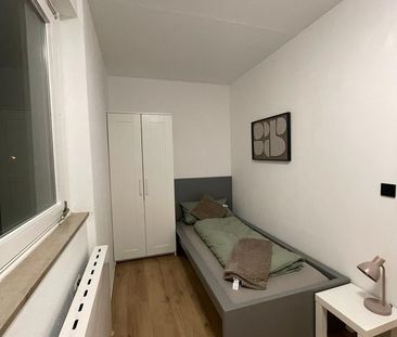 WG-Neugründung nach Sanierung 1 WG Zimmer in 3er WG mit Aufzug - Photo 2