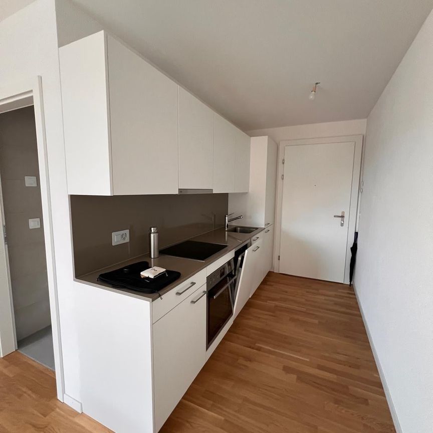 1.5 Zimmer, 32 m² - Photo 1