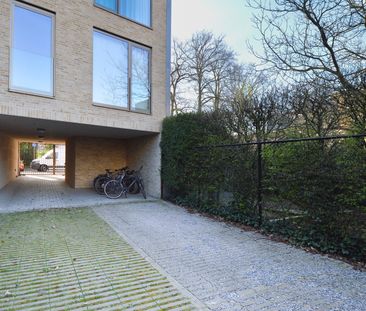 NIEUWBOUWAPPARTEMENT MET AUTOSTAANPLAATS - Photo 2