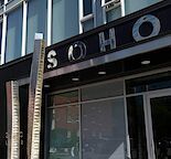 SoHo Lisgar Luxury Condominiums - Photo 5