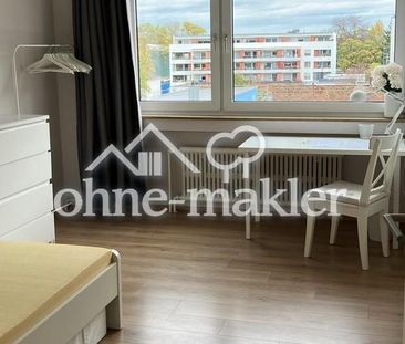 🌟 Superschönes WG-Zimmer ab 01.12.2025 in Bonn zentral🌟 - Foto 1