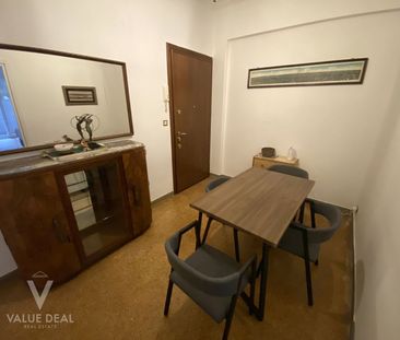 Διαμέρισμα για ενοικίαση Κολωνάκι (Κολωνάκι - Λυκαβηττός) - Φωτογραφία 1