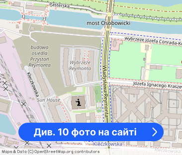 Reymonta - Nowoczesne 2-pokoje - Wrocław - Фото 1