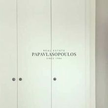 Διαμέρισμα για ενοικίαση - Κυψέλη, - Photo 1