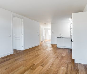 Amstelveenseweg 916D - Photo 1