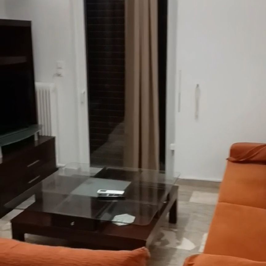 Διαμέρισμα, - Φωτογραφία 1