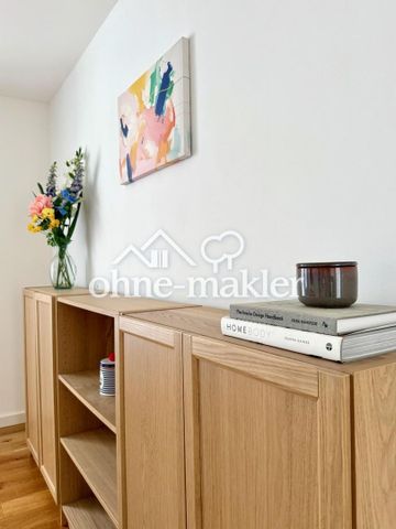 Hochwertig möbliert | U1/U3 5 Min | Balkon - Photo 2