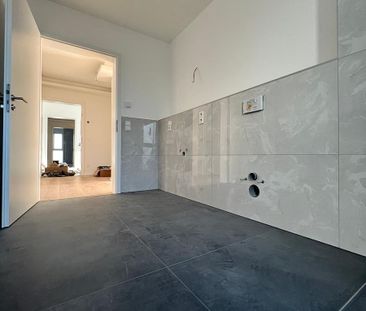 Top-Lage trifft auf optimalen Wohnkomfort und energetische Effizienz - Foto 5