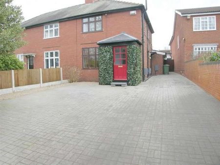 Worksop Road, Blyth, S81 - Photo 3