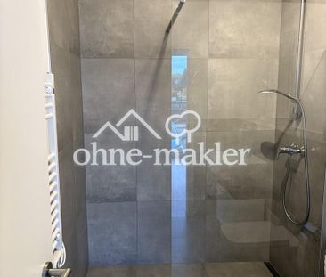 1.5 Zimmerwohnung, Abstellraum, Bad - Photo 1