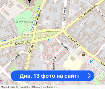 Umeblowane i wyposażone mieszkanie dwupokojowe w centrum Gliwic - Фото 1