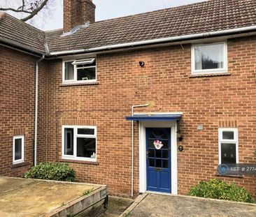 4 bedroom semi-detached house to rent - Photo 3