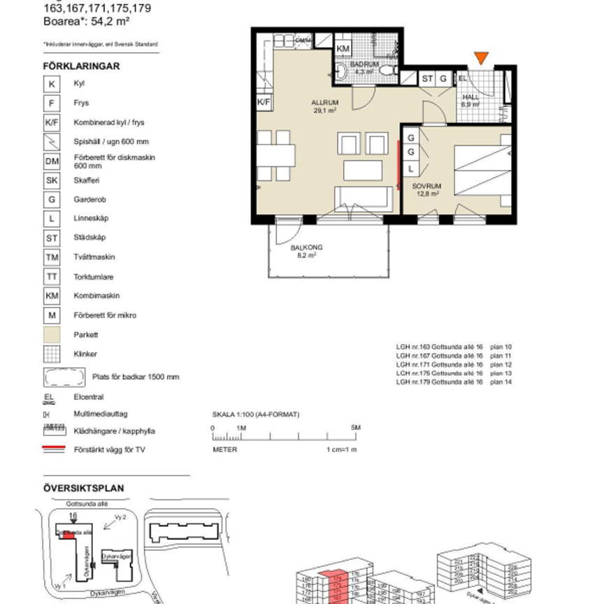 Gottsunda Allé 16, 75660, Uppsala - Foto 1