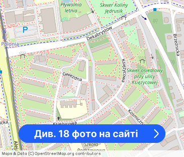 Centrum + Pełne wyposażenie + Komfortowe + od Kwietnia - Фото 1