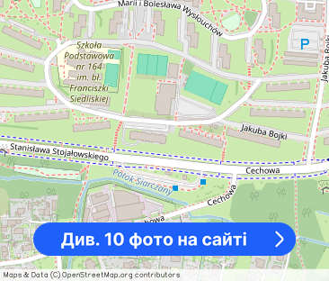 Wynajmę przytulne mieszkanie 36m2, os. Kurdwanów - Фото 1