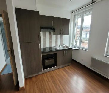Location appartement 1 pièce - 29.28m² à Anzin (59410) - Photo 4