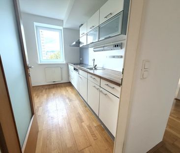Wohnung mit herrlichem Ausblick an der Donaulände! - Photo 3