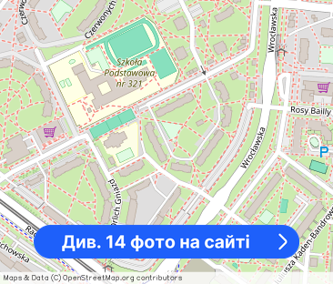 3-pokojowe mieszkanie z dużym balkonem - Фото 1