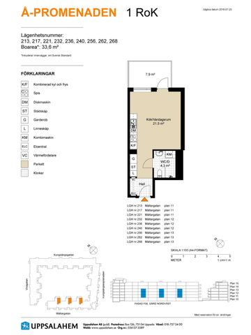Mältargatan 12, 75318, Uppsala - Photo 3