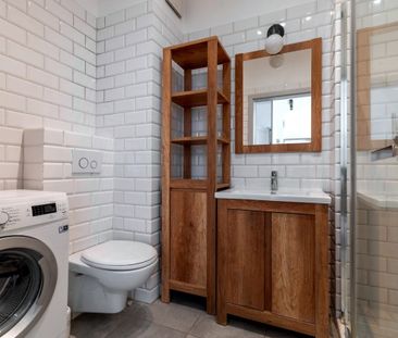 Ostoja Wilanów, przytulne, ciche, piękny widok 42 m² - Фото 1