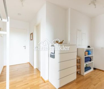 Penthouse im Kölner Westen – 66 m² Terrasse | Ebk | Neubau (KfW 35 ... - Foto 1