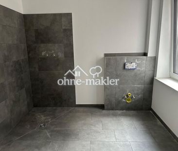 Mehrfamilienhaus - Photo 1