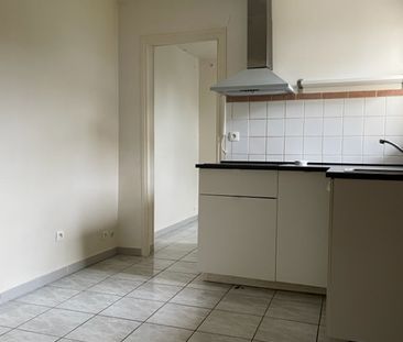 Appartement T2 Vigneux-sur-Seine à louer - Photo 2