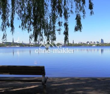 City Apartment, super Alster Lage - Photo 1