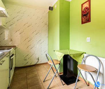 Duża kawalerka | 33m2| *Prądnik Biały* ul. Bociana - Фото 2