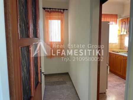 Διαμέρισμα για ενοικίαση Κερατσίνι - Photo 5