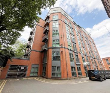 2 bedroom flat to rent - Photo 4