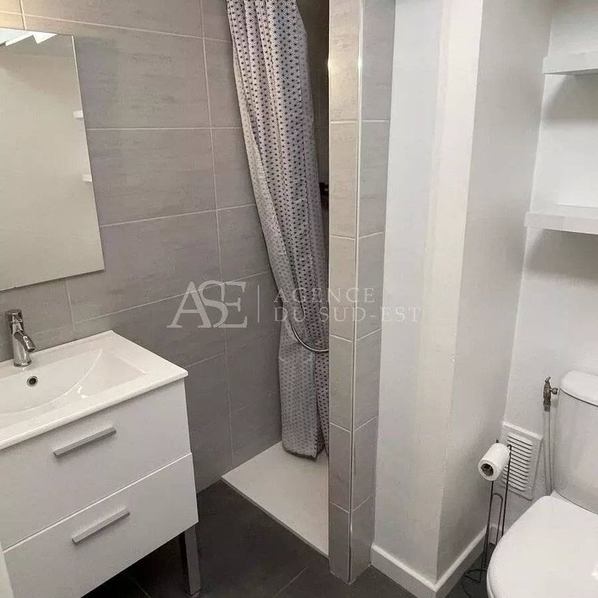 Location Appartement - Photo 1