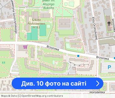 Przestronne Komfortowe Mieszkanie Balkon Parking | 0% Prowizja - Фото 1