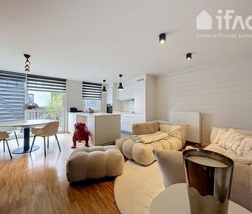 Appartement te huur - Photo 1
