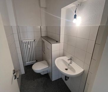 TOP Wohnung in GE Horst - Photo 1
