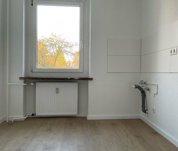 Ein Nest im Grünen für die kleine Familie. - Foto 4