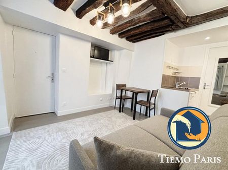 Studio Paris 75005 - Maubert-Mutualité - Photo 4