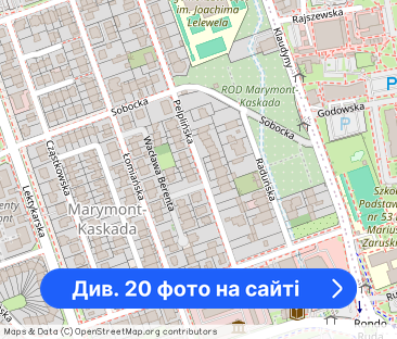 Komfortowy apartament z loggią i balkonem! - Фото 1