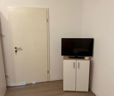 WG Zimmer zu vermieten - Foto 1