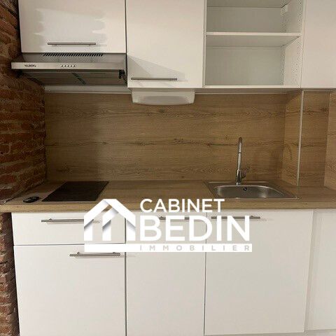 Location Appartement T2 Toulouse 1 chambre - Photo 2